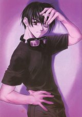 BUY NEW weiss kreuz - 168240 Premium Anime Print Poster